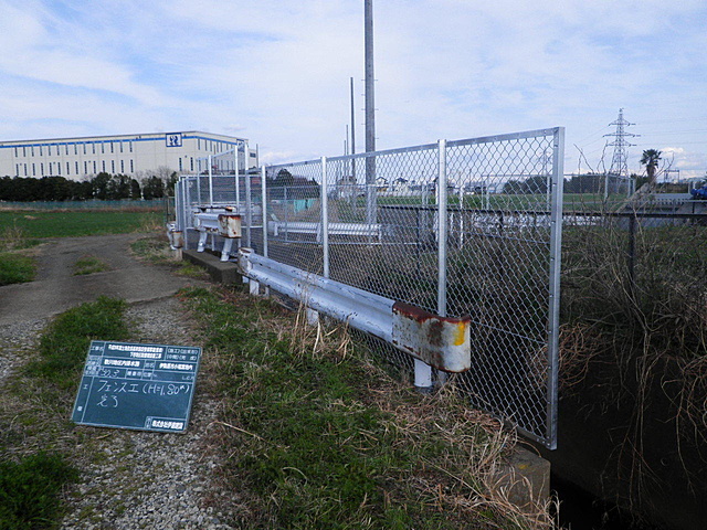 フェンス設置（前面側）