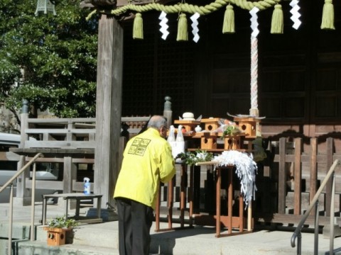 1月5日地元の御霊神社に於いて安全対策をして、新年の安全祈願を行いました。